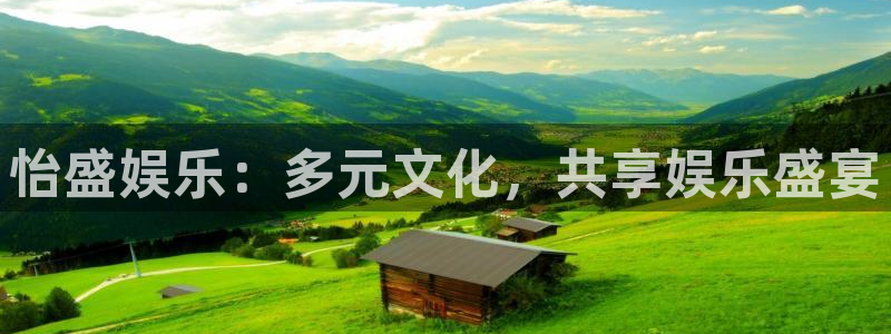 超凡国际pg官网入口
