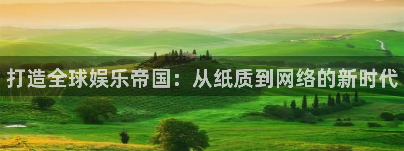 超凡国际app官网下载