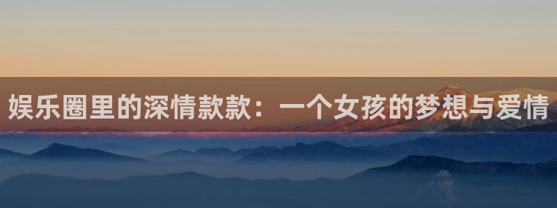 超凡国际app登录入口